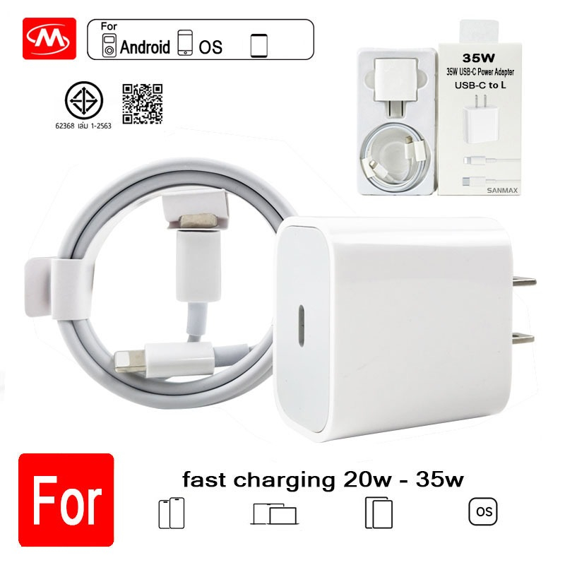 หัวชาร์จ+สายชาร์จ Typec pd35w 20w fastcharging ชุดชาร์จ pd 35w usb c ใช้สำหรับ os / Android รับประกั