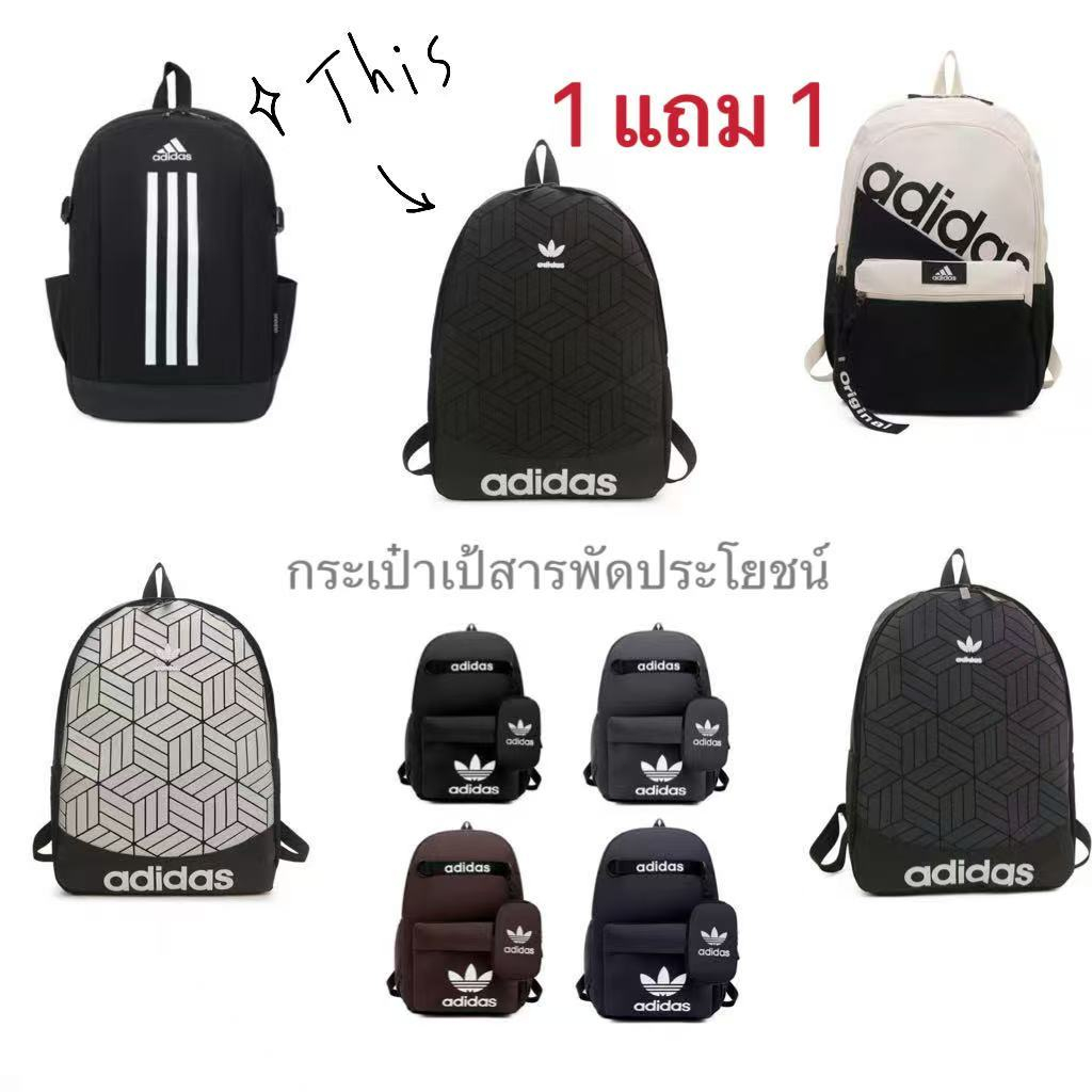 กระเป๋าเป้สะพายหลังขนาดใหญ่ พื้นที่เก็บของเยอะ สำหรับไปเรียนทำงานเดินทาง