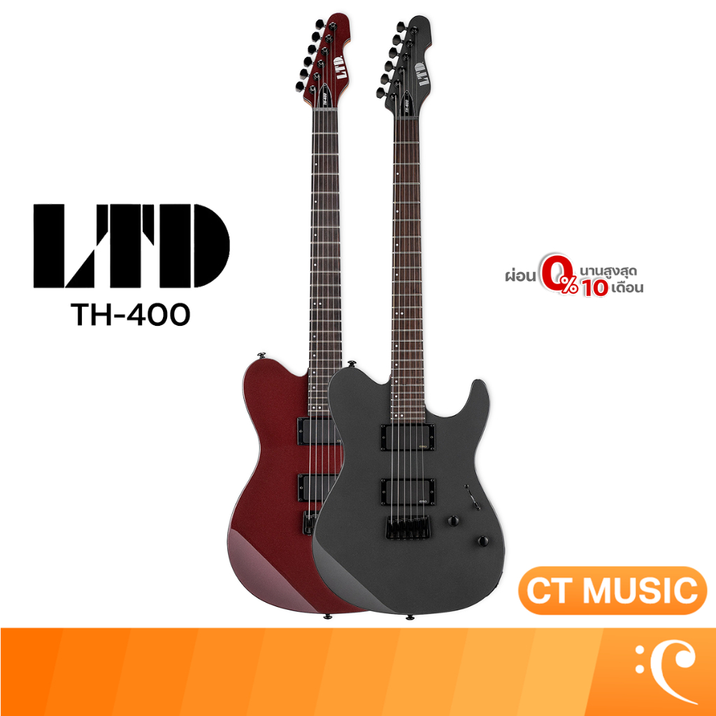 LTD TH-400 Electric Guitar กีตาร์ไฟฟ้า