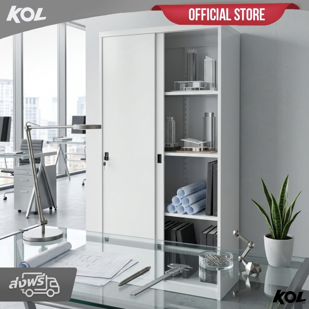 [จัดส่งพร้อมติดตั้งฟรี] KOL ตู้บานเลื่อนทึบสูง 176 ซม. พร้อม 3แผ่นชั้นปรับระดับได้และกุญแจ
