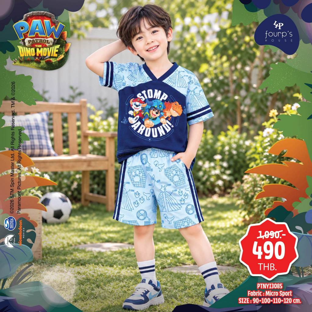PAW PATROL : Dino Rescue ชุดเซ็ทเด็กชาย เสื้อเชื้ต + กางเกงขาสั้น ลิขสิทธิ์แท้ [PTNYI3085]