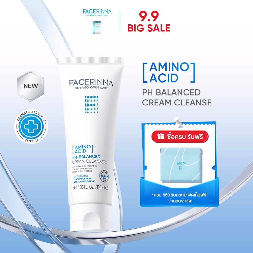 [New Launch] FACERINNA [Amino Acid] pH Balanced Cream Cleanser 120ml