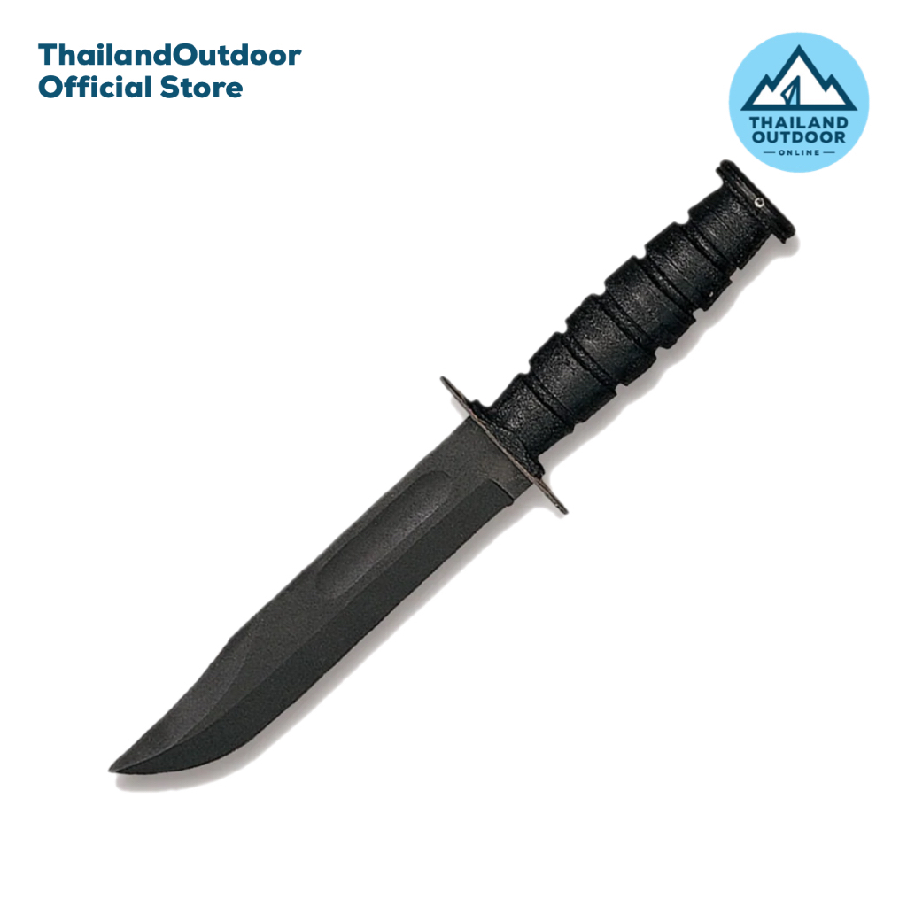 Ontario 498 Marine Combat Knife