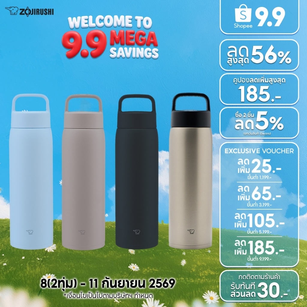 Zojirushi กระติกน้ำสุญญากาศเก็บความร้อนและความเย็น ขนาด 1 ลิตร รุ่น SU-DA100