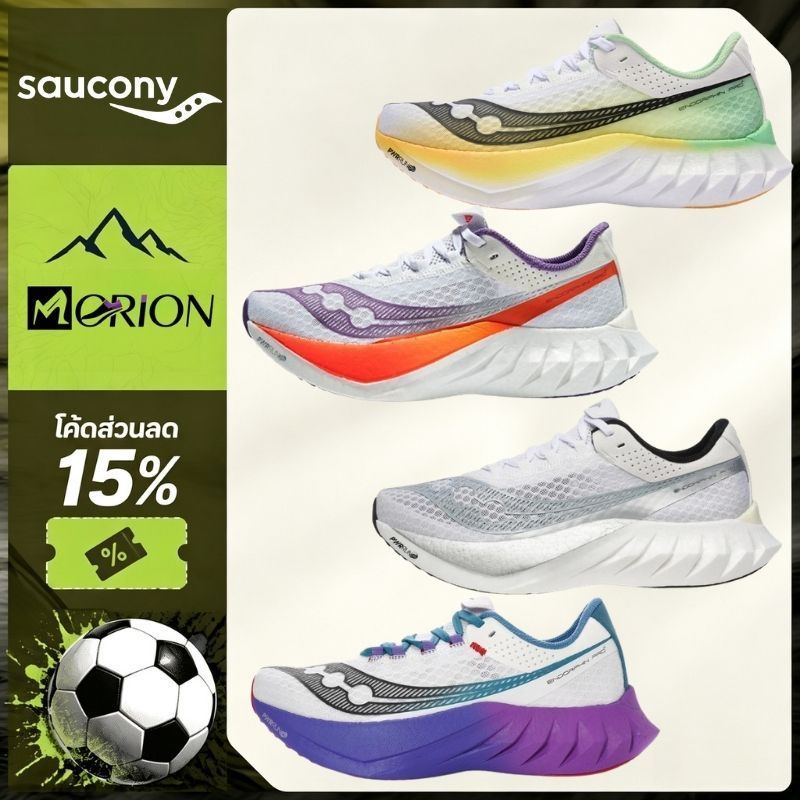 【100% ของแท้】Saucony Endorphin Pro 4 รองเท้ากีฬา