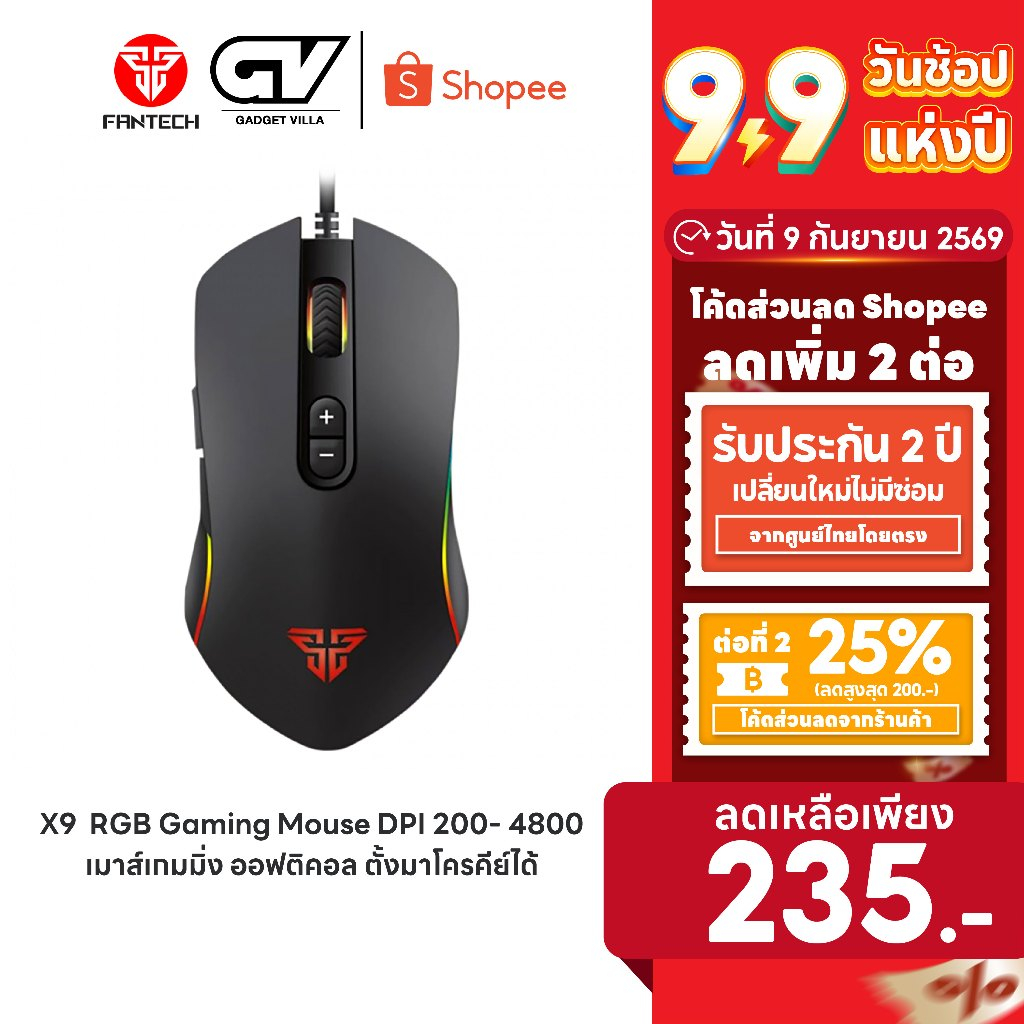 [ลดเหลือ 235] FANTECH รุ่น X9 THOR Optical Macro Key RGB Gaming Mouse เมาส์เกมมิ่ง ออฟติคอล ตั้งมาโค