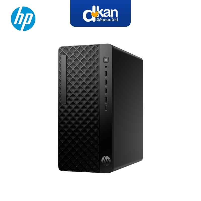 HP ProDesk 2 G1a Tower/Ryzen7-8700G/16GB/1TB/Windows 11 Home Warranty 3-Year by HP