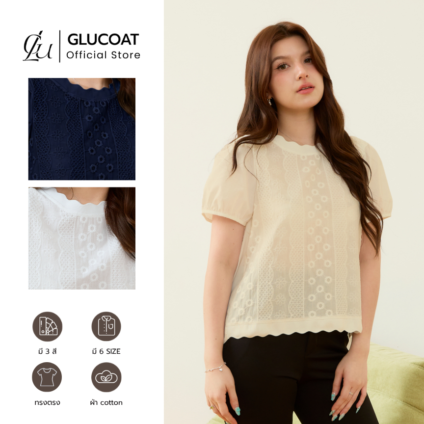 Glucoat | [A615/A822/B117] เสื้อแขนสั้น คอกลมแต่งหยัก แต่งลายเทปฉลุ หน้าสั้นหลังยาว ด้านหลังเป็นสม็อก