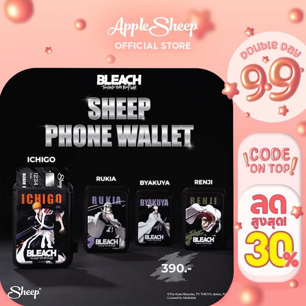 [MS Wallet Bleach] Bleach Collection MS Wallet ที่ใส่บัตรแม่เหล็กแปะหลังมือถือสำหรับเคสแม่เหล็ก ลายบลีช ลิขสิทธิ์แท้
