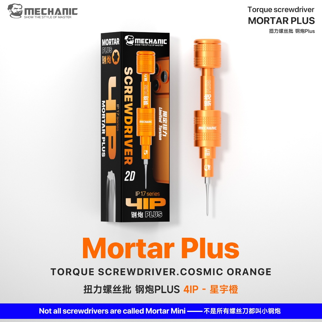 ไขควงซ่อม Mechanic Mortar Plus 4IP สำหรับ iPhone 17