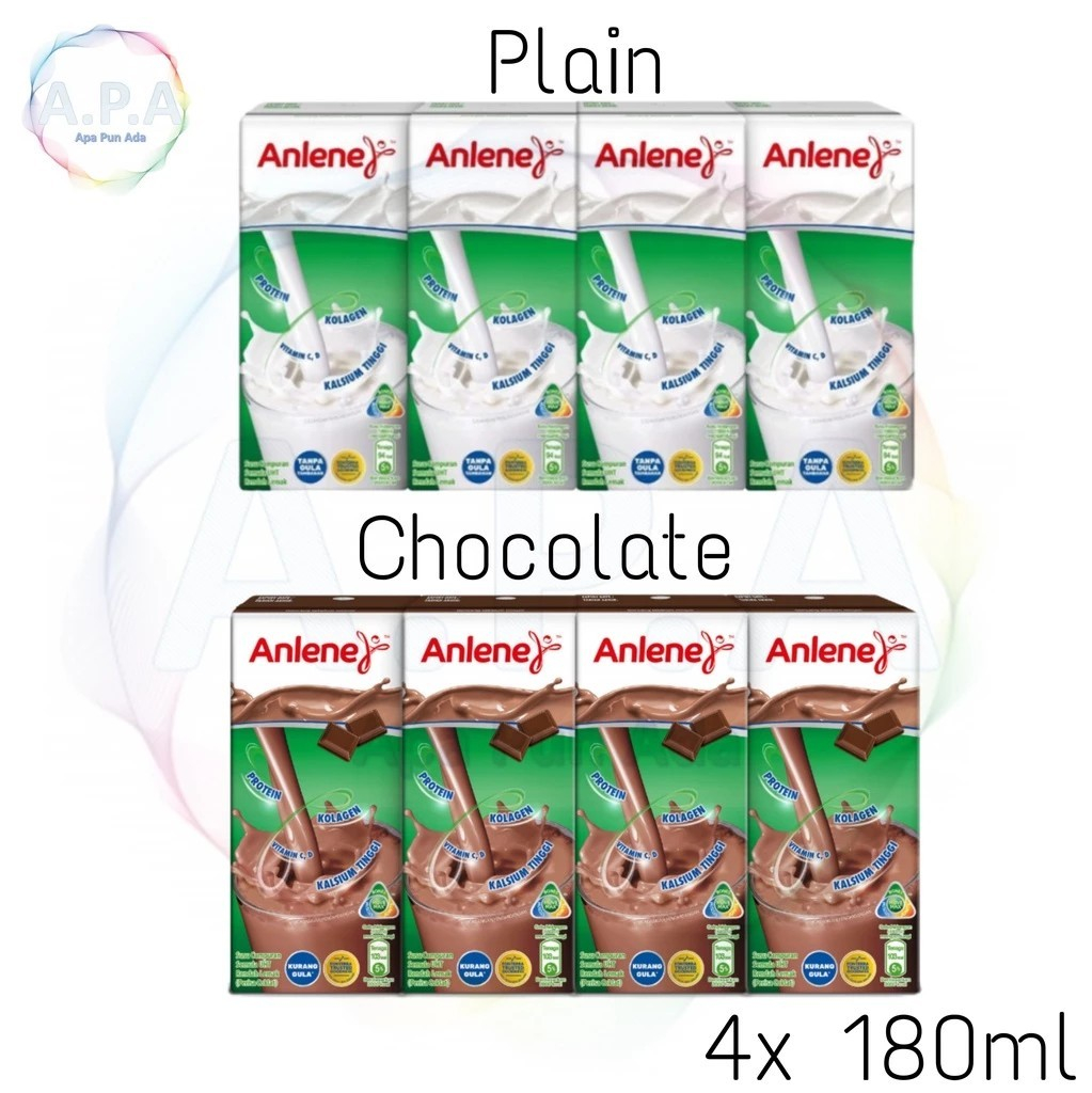 นมกล่อง Anlene UHT Milk (Plain / Chocolate) 4x180ml