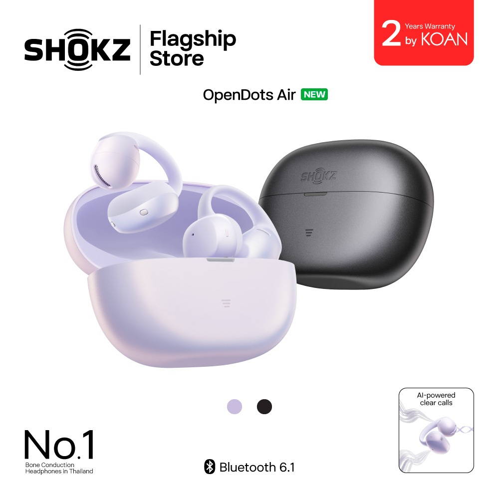 Shokz OpenDots Air หูฟังไร้สาย Open-Ear Clip-On Design ใส่สบาย น้ำหนักเบา พร้อมเทคโนโลยี DirectPitch