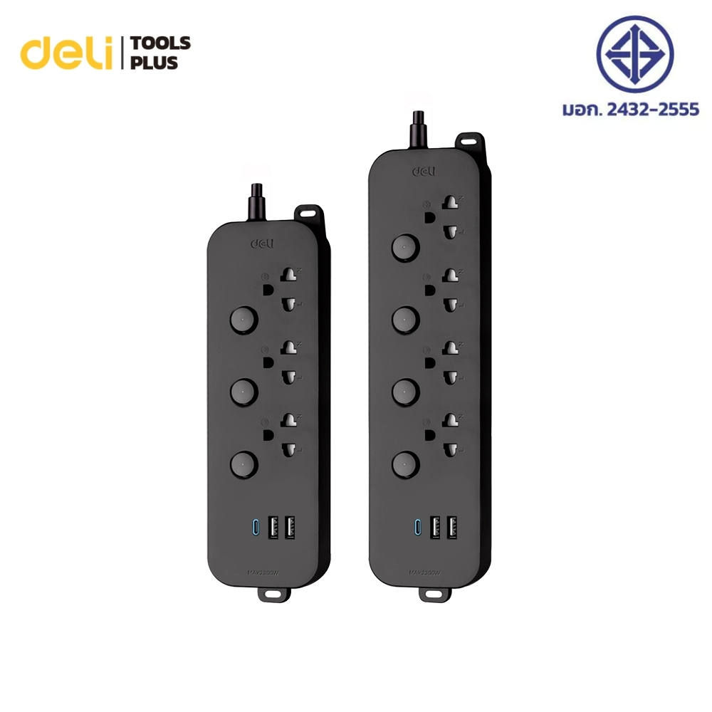 Deli ปลั๊กพ่วง ปลั๊กสามตา ปลั๊กไฟ สวิตช์แยก 2300W ทนความร้อน ใช้งานปลอดภัย แพ็กเกจแขวนได้ Socket