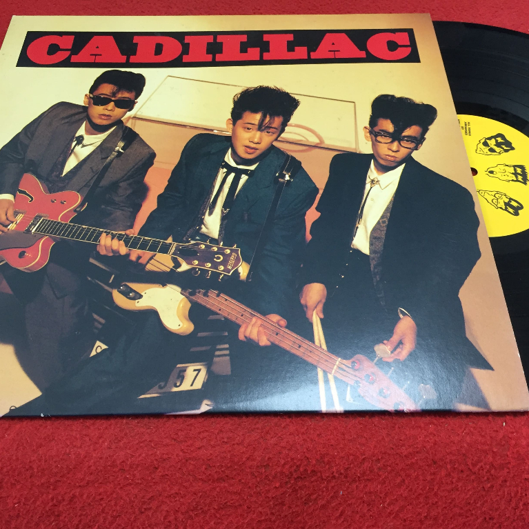 Cadillac - Cadillac ขนาด 12 นิ้ว LP ร้าน PinHaiMusic B215