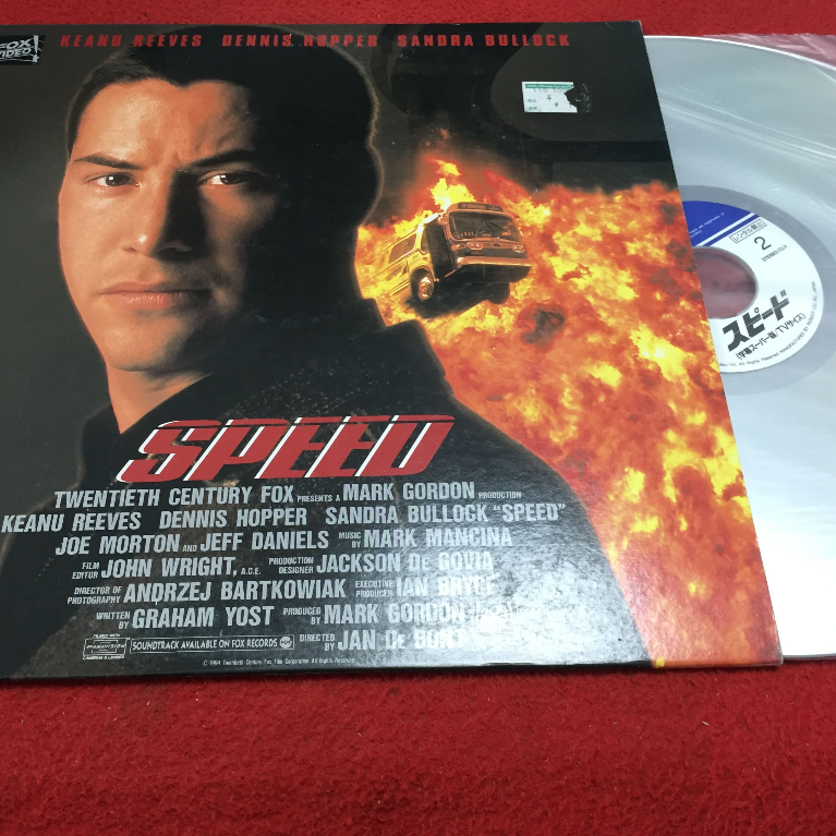 Speed - Keanu Reeves ขนาด 12 นิ้ว LaserDisc B216