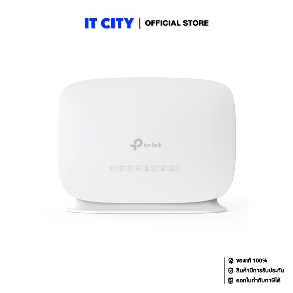 TP-LINK 300 Mbps Wireless N 4G LTE Router TL-MR105 (MD4-000014)