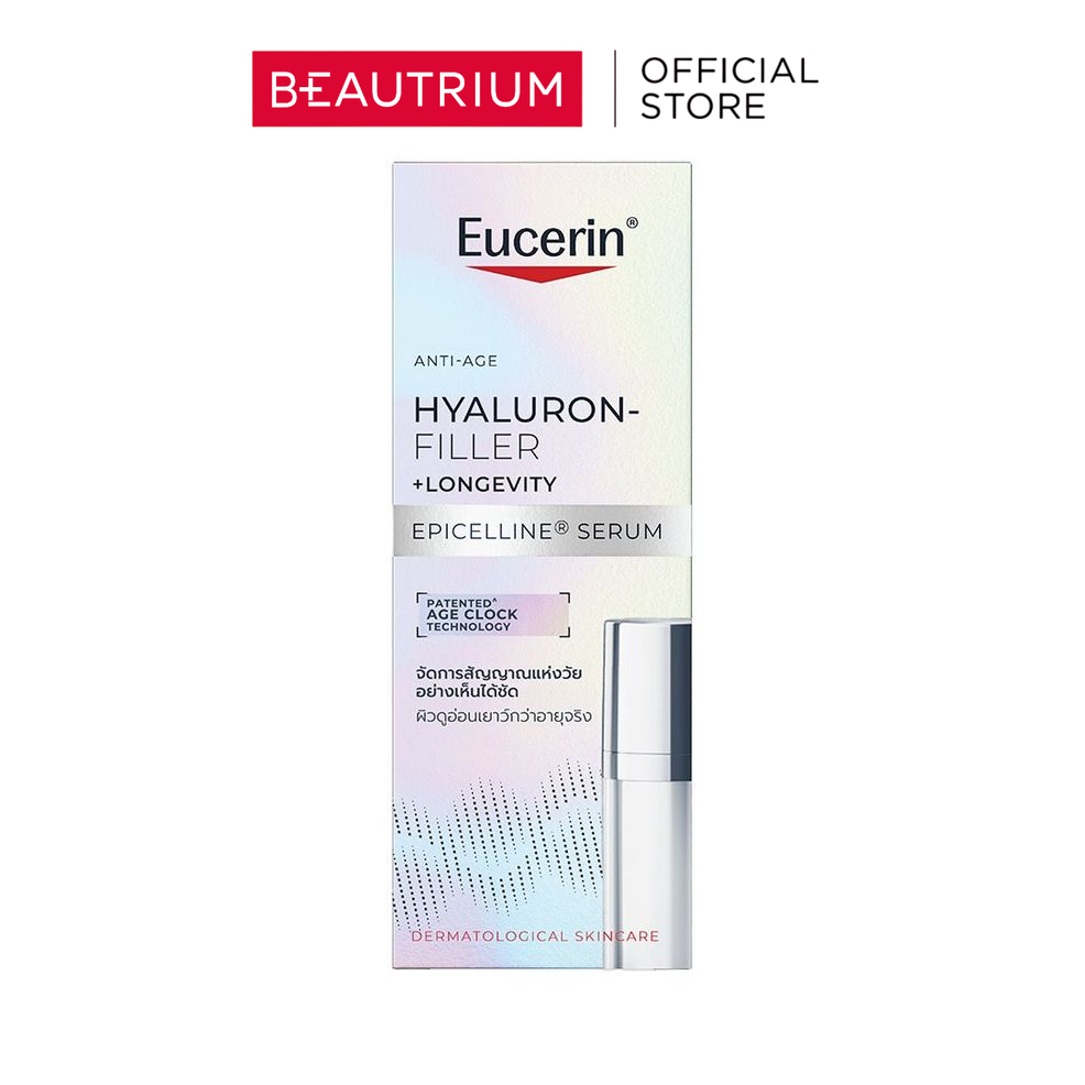 EUCERIN سيروم Hyaluron-Filler Epicelline ‏30 مل — صورة 3