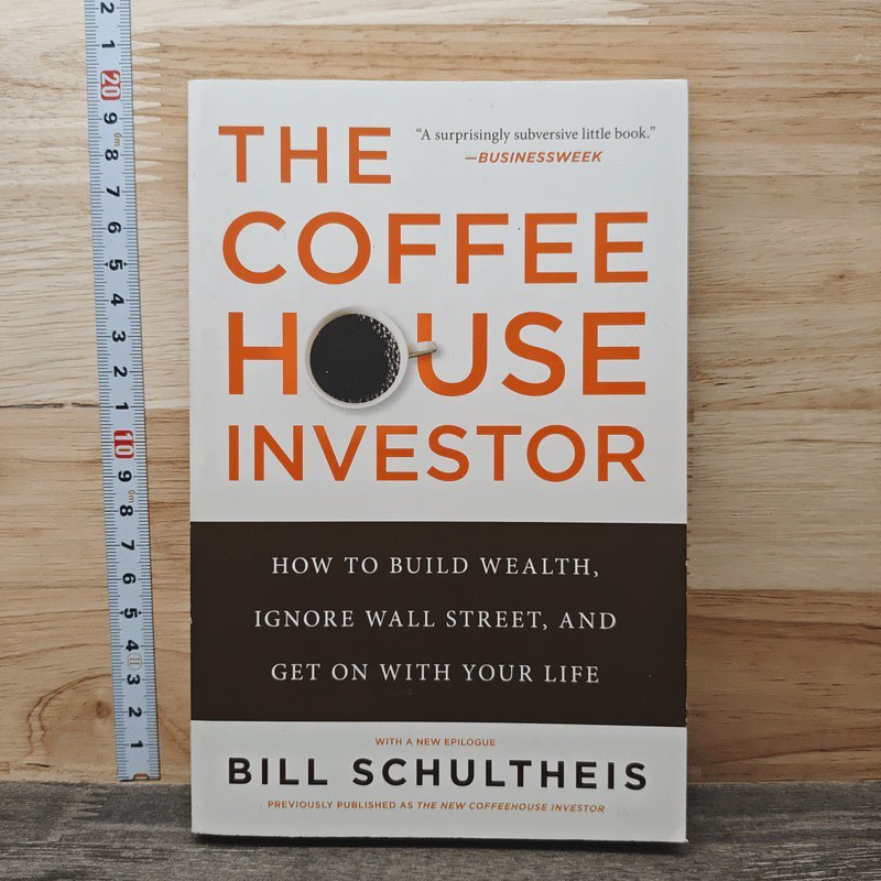 The Coffeehouse Investor - Bill Schultheis 🏷️ 1209144 [W1]