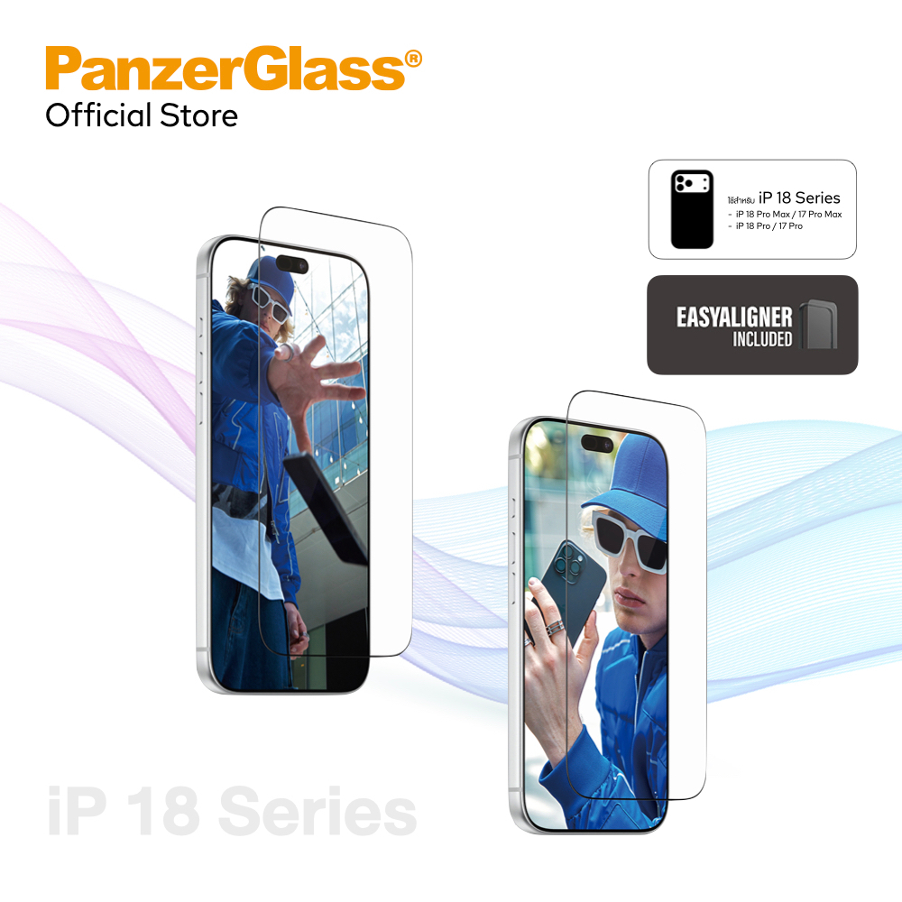 PanzerGlass ฟิล์มกระจกกันรอย Ultra Wide Fit w.EasyAligner ใช้สำหรับ iPhone 18 Series