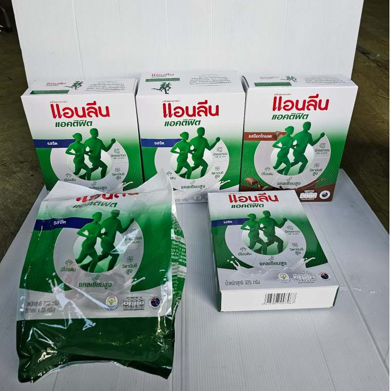แอนลีน แอคติฟิต 3 นมผงพร่องมันเนย รสจืด750ก./ 700กรัม /1000กรัม และ 375กรัม x 2ห่อ =(750กรัม)