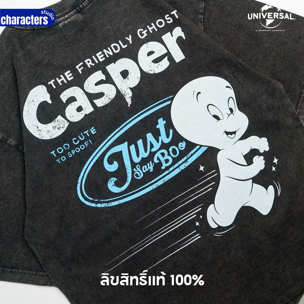 Universal Studios تيشيرت واسع مغسول Casper قطن — صورة 4