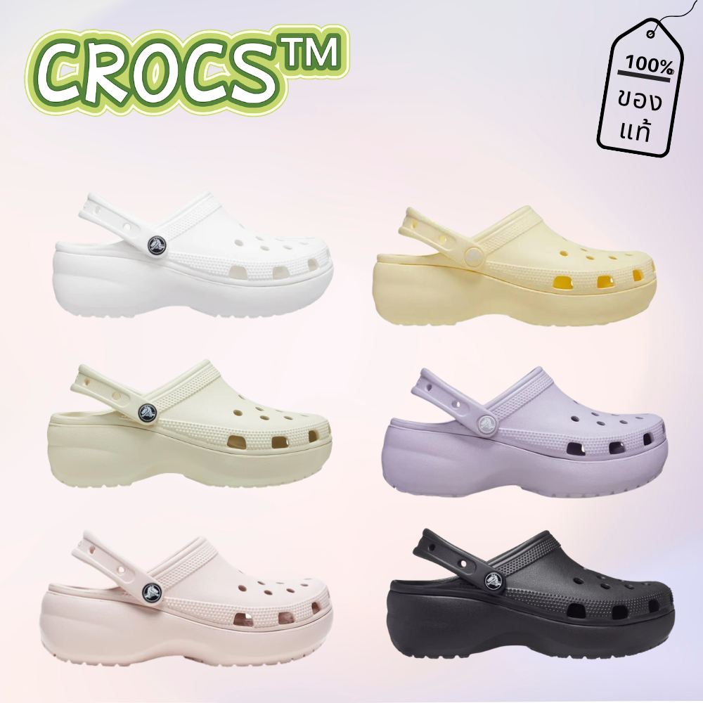 CROCS Classic Platform รองเท้าแตะพื้นหนาสำหรับสุภาพสตรี ลำลอง Glitter Bone Sequin Bone White Matchin