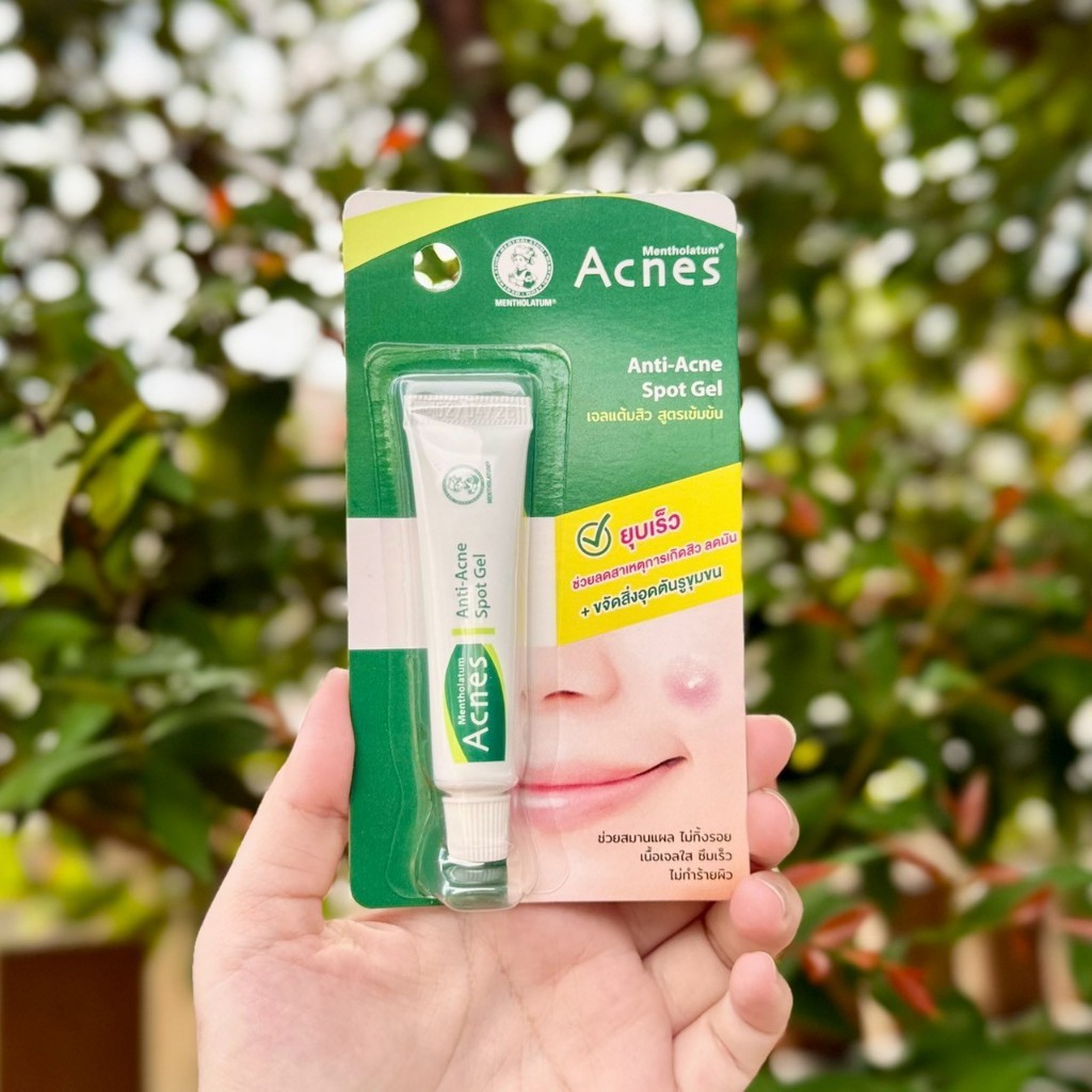 Mentholatum Acnes Sealing Jell 5 G. เจลแต้มสิว