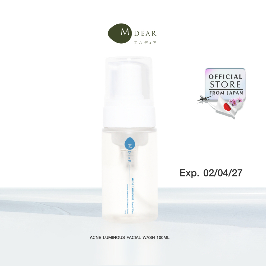 M-Dear Acne Luminous Facial Wash 100 ml. แอคเน่ ลูมินัส เฟเชียล วอช 100 มล.