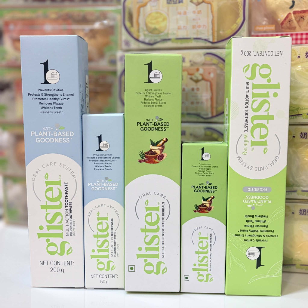 🔥Shopไทย🔥ยาสีฟันแอมเวย์ amway กลิสเทอร์ มัลติ-แอ็คชั่น ฟลูออไรด์ (รสมิ้นท์)