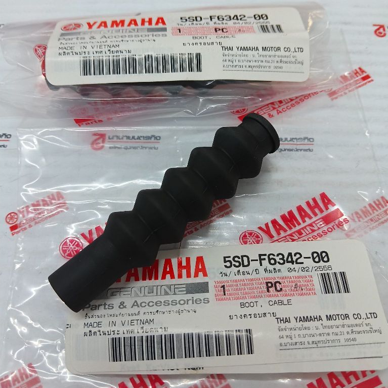 5SDF634200 ยางครอบสายเบรค FINN FRESH SPARK RXS RX100 DT100 แท้ YAMAHA  5SD-F6342-00 5HV