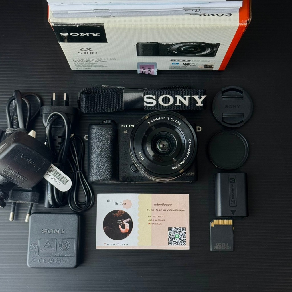 กล้องมือสองถูก SONY a5100 ครบกล่อง ใหม่กริ๊ปป