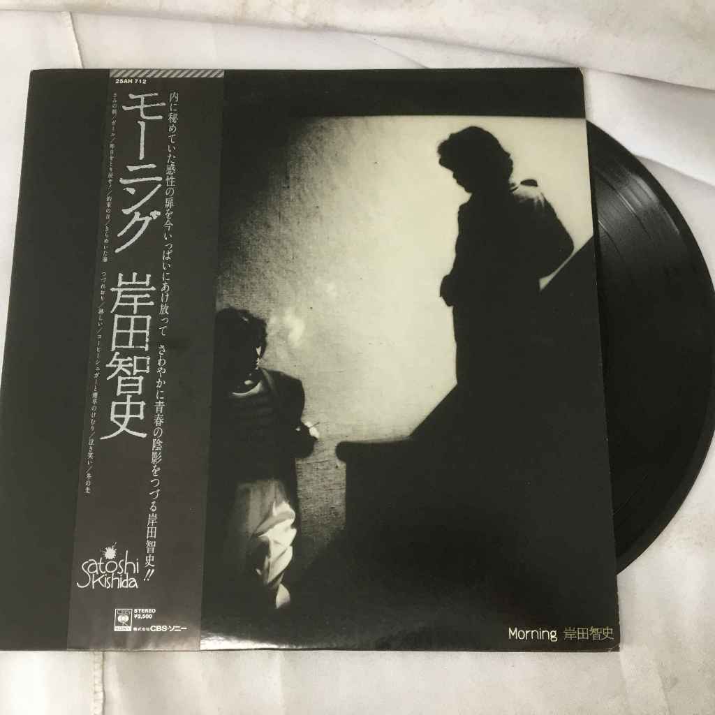 Satoshi Kishida - Morning แผ่นเสียงไวนิว LP ขนาด 12 นิ้ว K689