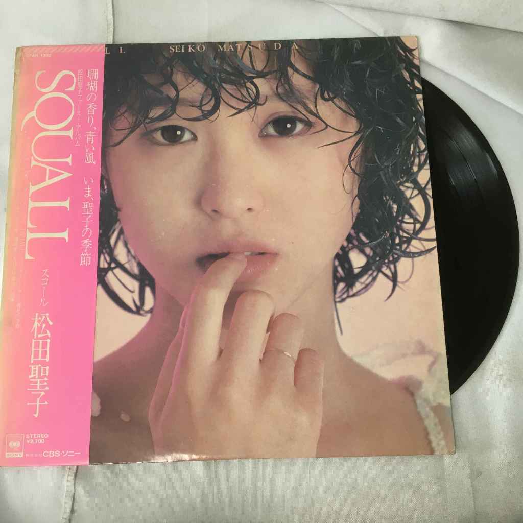 Seiko Matsuda – Squall แผ่นเสียงไวนิว LP ขนาด 12 นิ้ว K689
