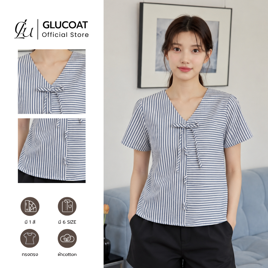 Glucoat | [B142] เสื้อแขนสั้นคอวีสีฟ้า แต่งลายริ้ว พร้อมโบว์สำเร็จ กระดุมแต่ง ซิปหลังยาว