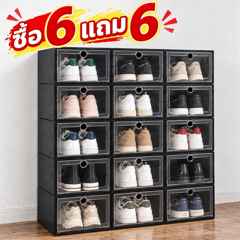 กล่องใส่รองเท้า กล่องรองเท้า กล่องเก็บรองเท้า ฝาหน้าใส เปิดด้านหน้า วางซ้อนได้ พลาสติกหนา แข็งแรง กันฝุ่น ประกอบง่าย