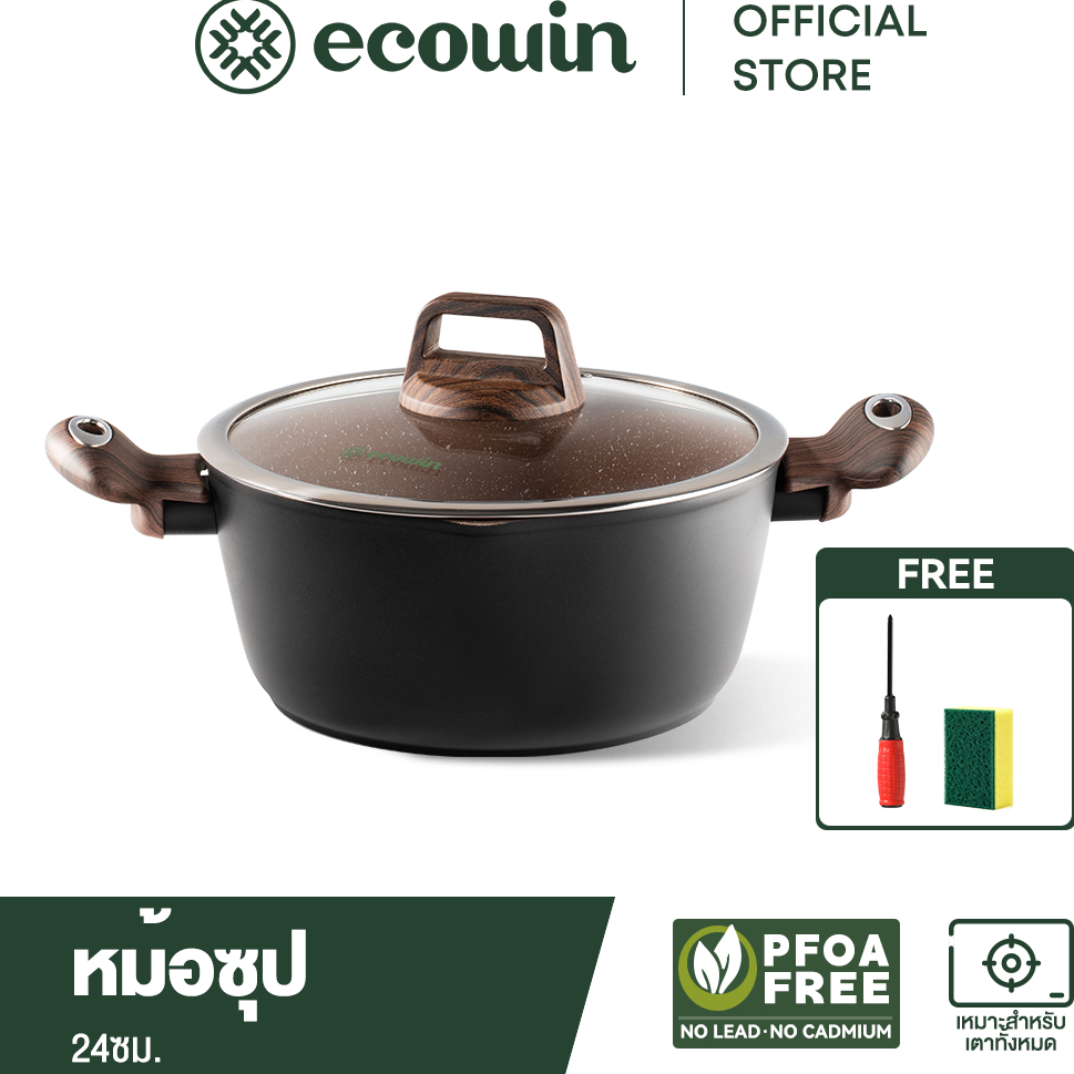 Ecowin COCO series หม้อซุป 24 ซม. เหมาะสําหรับเตาทุกรุ่น