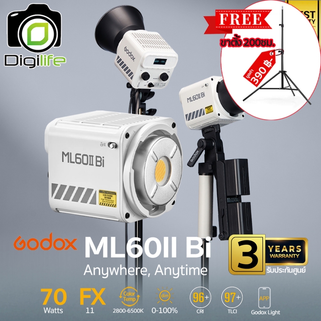 Godox LED ML60II Bi 70W Bi-Color Portable - Godox Mount ( ML-SP-36 ) / Digilife Thailand