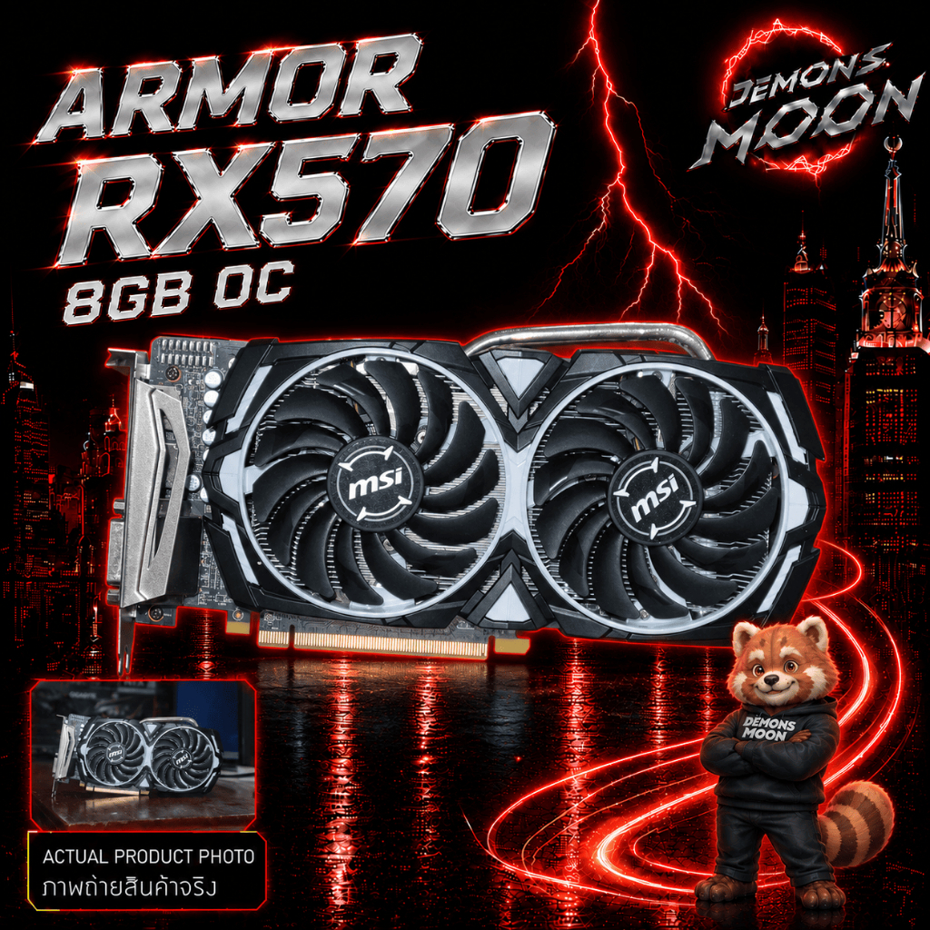 การ์ดจอ MSI RX 570 8GB ARMOR OC สภาพสวย มือสอง การ์ดจอเล่นเกม พัดลมเดิมแท้ ใช้งานปกติ ประกันร้าน 7 ว