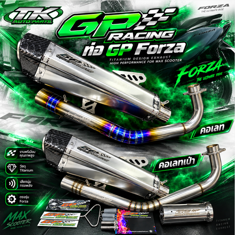 Ống Forza350 GP cổ lết / cổ thổi titanium