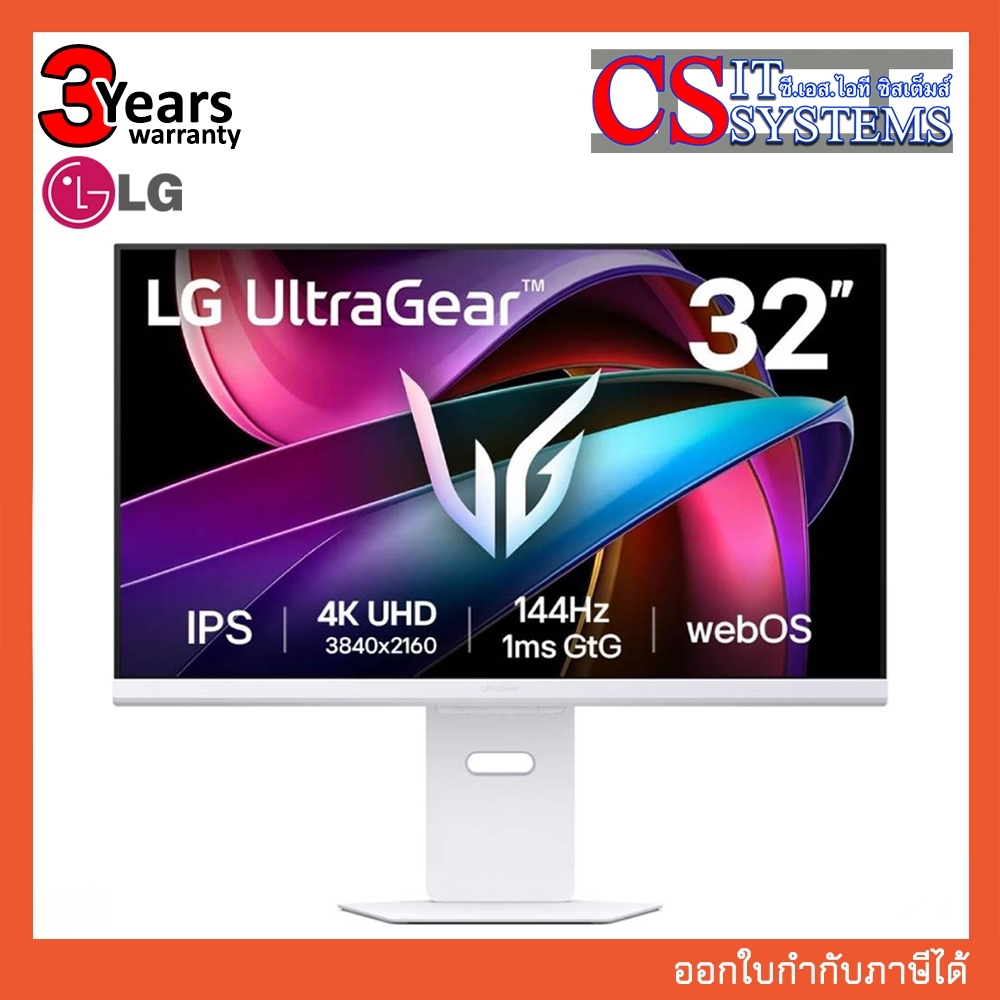 MONITOR LG ULTRAGEAR 32G810SA-W - 31.5" IPS 4K 144Hz