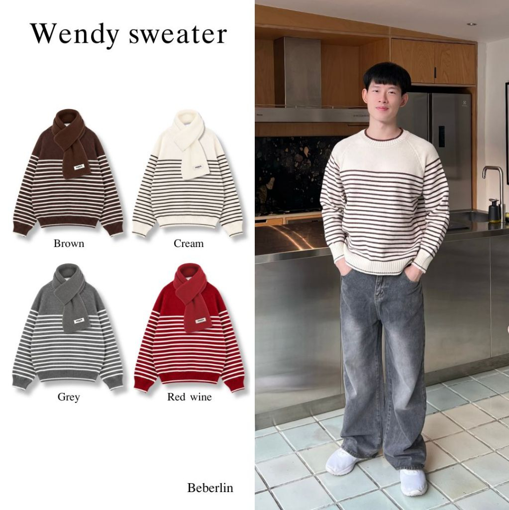 Beberlin เสื้อสเวตเตอร์ลายทางพร้อมผ้าพันคอสุดเก๋ ผ้านิ่ม รุ่น Wendy sweater / No : 1009
