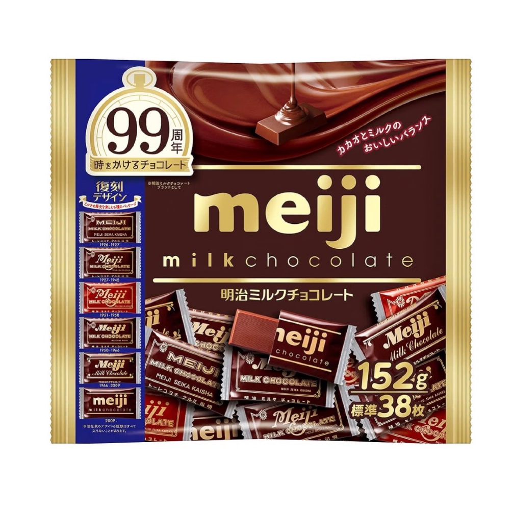 [Direct from Japan] Meiji Milk Chocolate Big Pack Chocolate Meiji 152g