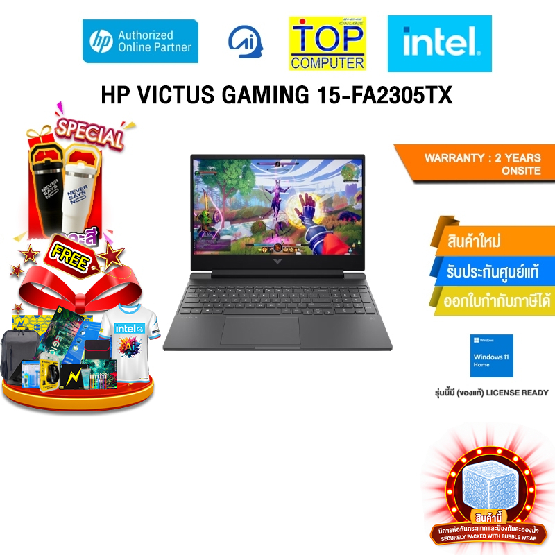 HP VICTUS GAMING 15-fa2305TX /i7-13620H/ประกัน 2 Years Onsite