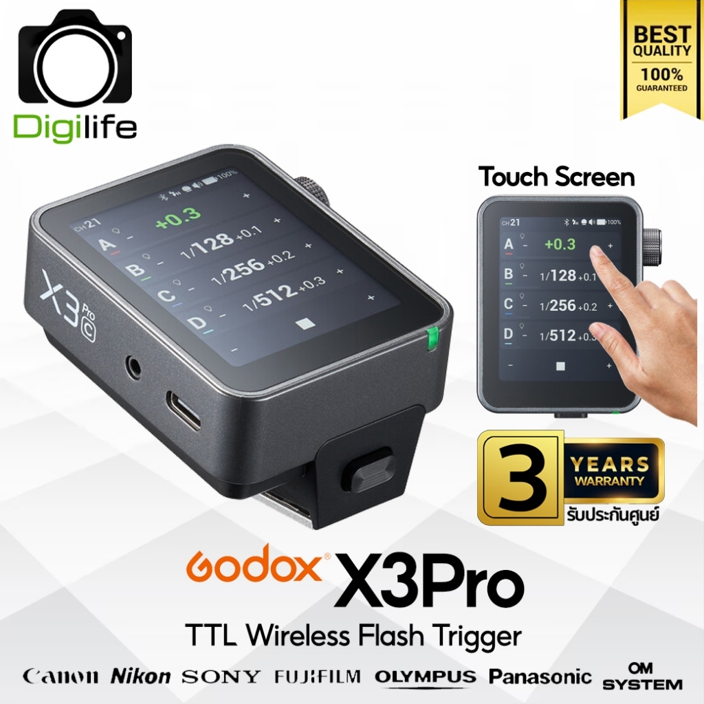 Godox Trigger X3Pro, TTL Wireless Flash Trigger 2.4GHz  / Digilife TH