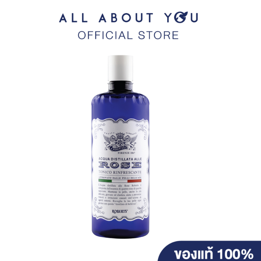 Acqua Alle Rose Toner 300ml. แอคควา อัลเล โรส โทนเนอร์