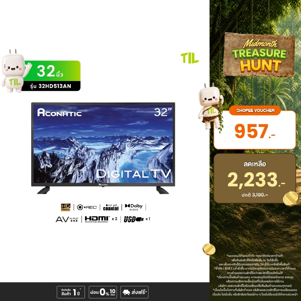 Aconatic LED Digital TV HD แอลอีดี ดิจิตอลทีวี ขนาด 32 นิ้ว รุ่น 32HD513AN (รับประกัน 1 ปี)