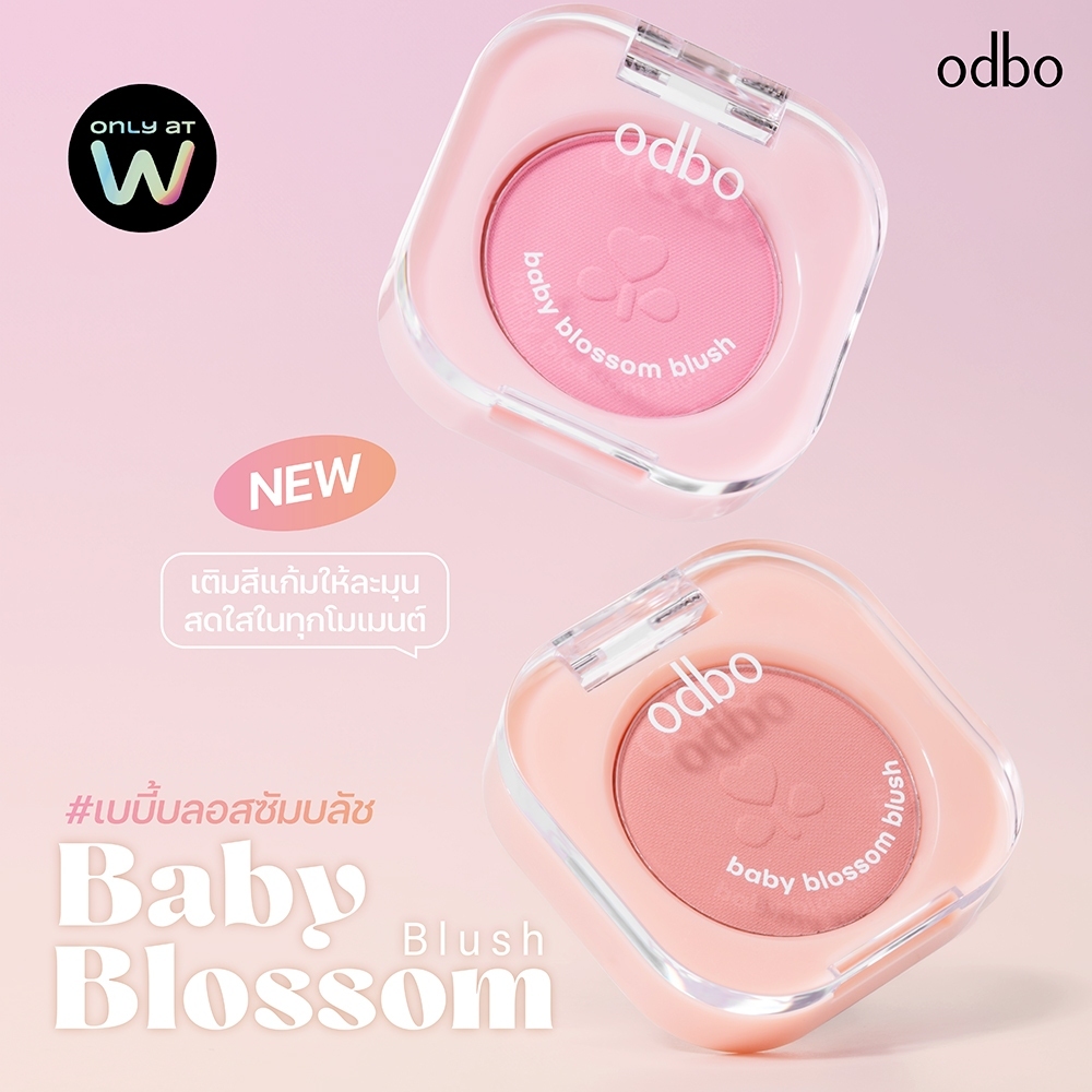 odbo أحمر خدود Baby Blossom OD1340