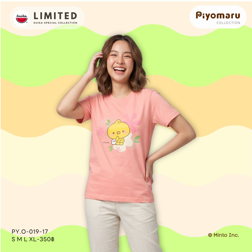 เสื้อแตงโม (SUIKA) - เสื้อยืดคอกลมแขนสั้น ลายPIYOMARU (PY.O-012 019) — صورة 4