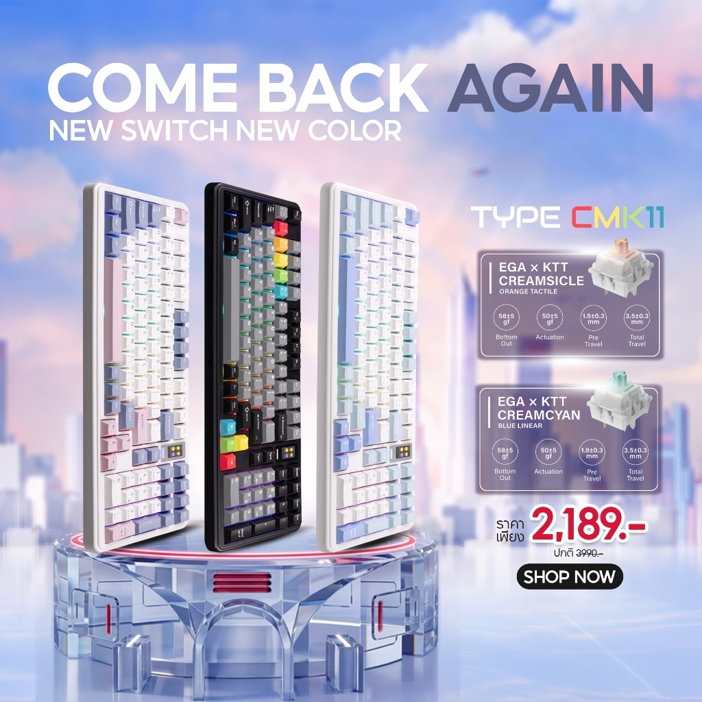 EGA TYPE CMK11 Mechanical Keyboard คีย์บอร์ดเกมมิ่งขนาด 98% Tri-mode Hot Swap 5 Pin มีจอสำหรับใส่ GIF [ประกัน 2 ปี]