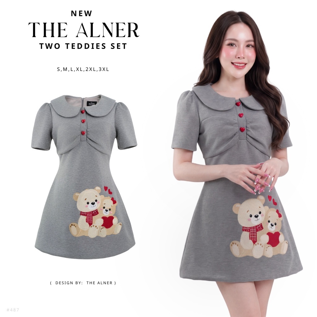 Two Teddies Set ชุดเซตเสื้อเทาลายหมี กางเกงขาสั้น Thealner(ดิอัลเนอร์)AN487